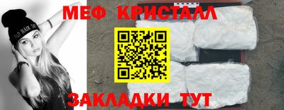 гидра Донецк