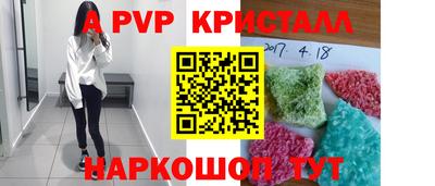 ПСИЛОЦИБИНОВЫЕ ГРИБЫ Донской