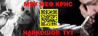 гидра Донецк