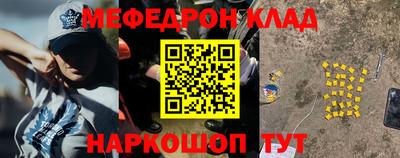 ПСИЛОЦИБИНОВЫЕ ГРИБЫ Донской