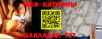 гидра Донецк