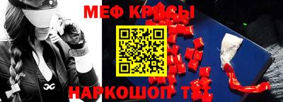 гидра Донецк