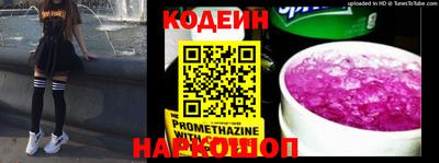 ПСИЛОЦИБИНОВЫЕ ГРИБЫ Донской
