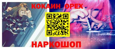 скорость mdpv Дубна