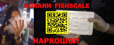 скорость mdpv Дубна
