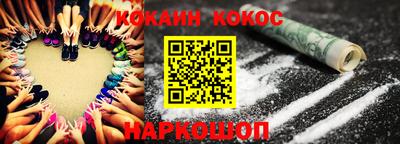 скорость mdpv Дубна