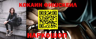 ПСИЛОЦИБИНОВЫЕ ГРИБЫ Донской