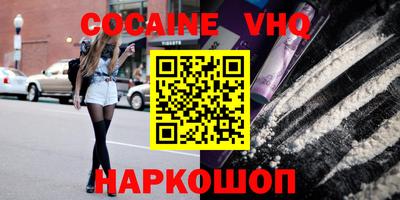 скорость mdpv Дубна