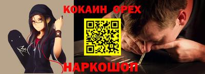 скорость mdpv Дубна