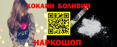 скорость mdpv Дубна
