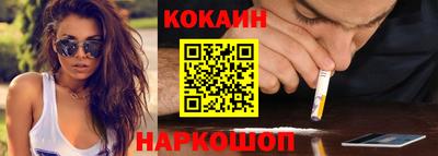 ПСИЛОЦИБИНОВЫЕ ГРИБЫ Донской