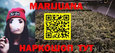 гидра Донецк