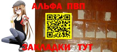 скорость mdpv Дубна