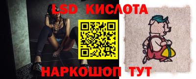 скорость mdpv Дубна