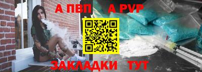 ПСИЛОЦИБИНОВЫЕ ГРИБЫ Донской