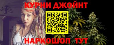 гидра Донецк