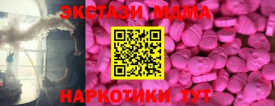 скорость mdpv Дубна