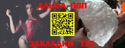 ПСИЛОЦИБИНОВЫЕ ГРИБЫ Донской