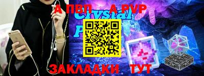 скорость mdpv Дубна