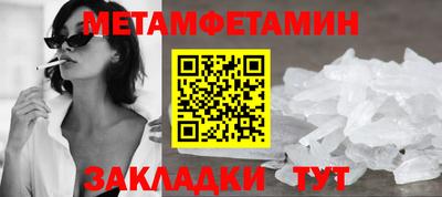 ПСИЛОЦИБИНОВЫЕ ГРИБЫ Донской