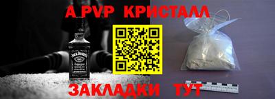 скорость mdpv Дубна
