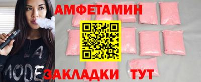 ПСИЛОЦИБИНОВЫЕ ГРИБЫ Донской