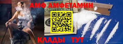 ПСИЛОЦИБИНОВЫЕ ГРИБЫ Донской