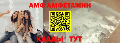 ПСИЛОЦИБИНОВЫЕ ГРИБЫ Донской