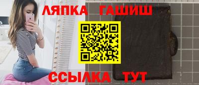 ПСИЛОЦИБИНОВЫЕ ГРИБЫ Донской