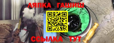 ПСИЛОЦИБИНОВЫЕ ГРИБЫ Донской