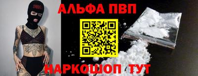 скорость mdpv Дубна