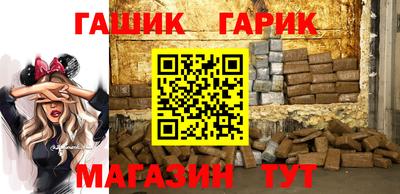 ПСИЛОЦИБИНОВЫЕ ГРИБЫ Донской