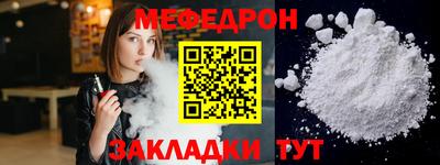 ПСИЛОЦИБИНОВЫЕ ГРИБЫ Донской