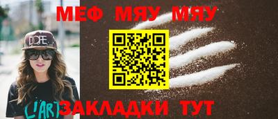скорость mdpv Дубна