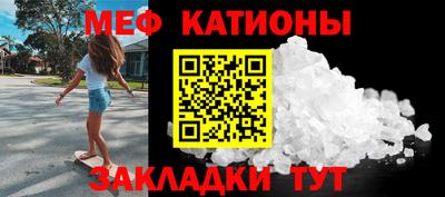 скорость mdpv Дубна