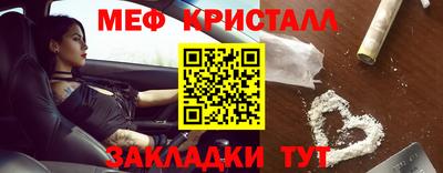 гидра Донецк